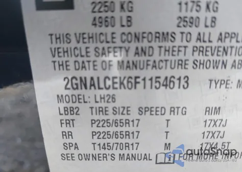 2015 Chevrolet Equinox Lt из США, поврежденный, VIN 2GNALCEK6F1154613